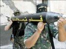 صاروخ حماس السري
