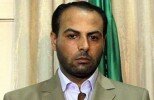 اعدام القيادي السابق في حماس أيمن طه بتهمة التخابر