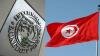  صندوق النقد يدعو تونس لإجراء إصلاحات هيكلية لخلق فرص العمل
