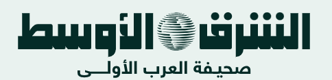 cropped-logo