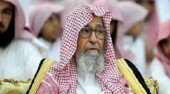 داعية سعودي يثير الجدل بتحريمه لعن إسرائيل