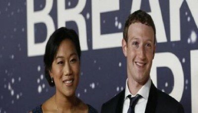 مؤسس فيسبوك وزوجته ينتظران ابنة ثانية