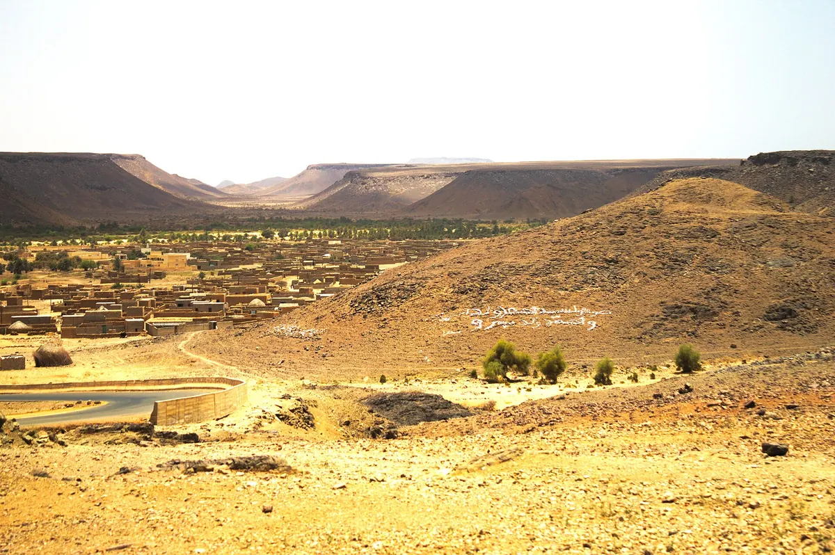 هضبة آدرار